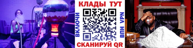 Цена Самара Кокаин СОЛЬ Марихуана Амфетамин Гашиш