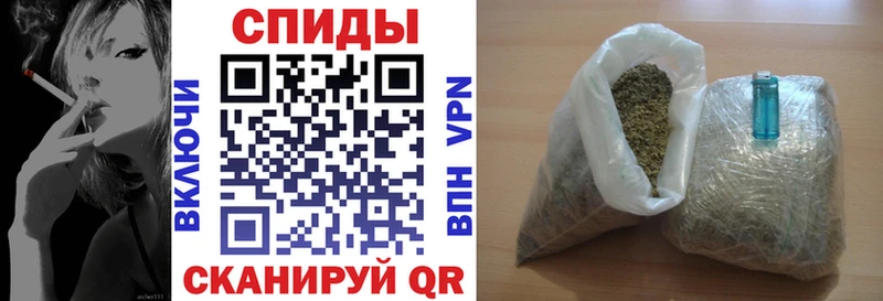 БУТИРАТ GHB  наркотики  Самара 