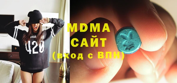 хмурый Алзамай