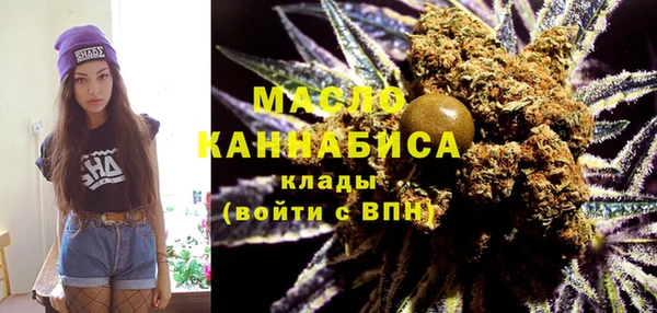 mix Алексин