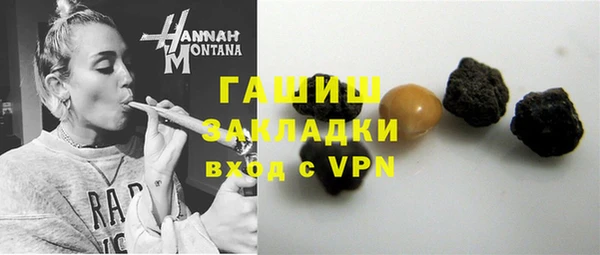 mix Алексин