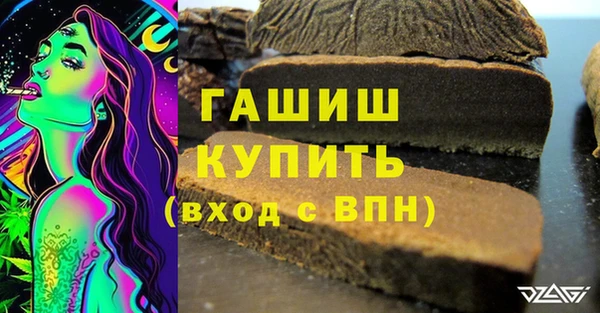 mix Алексин