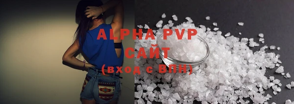 mix Алексин