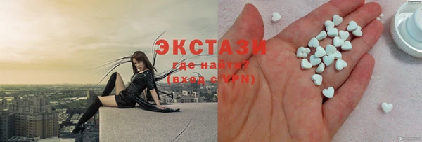 хмурый Алзамай