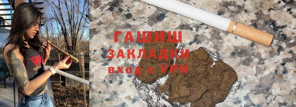 mix Алексин
