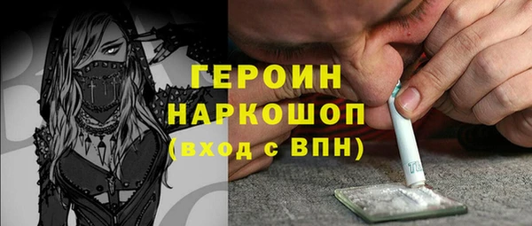 ALPHA-PVP Алексеевка