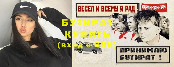 mix Алексин