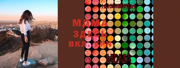 mix Алексин