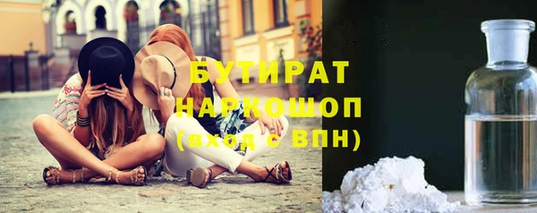 mix Алексин