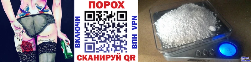 купить наркотик  Самара  Первитин Декстрометамфетамин 99.9% 