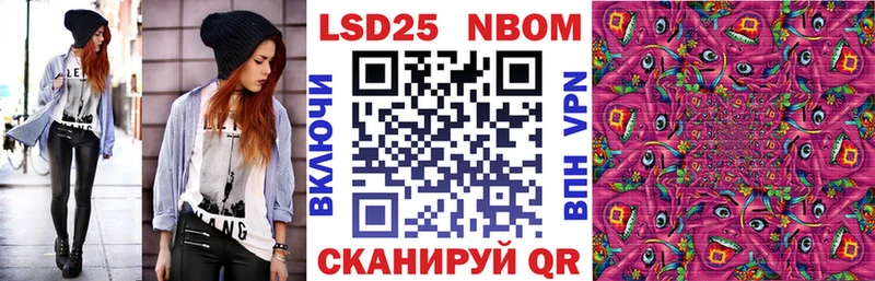 Наркотические марки 1,5мг  Самара 